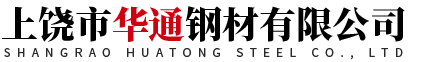 開封市中材新型建材有限責(zé)任公司